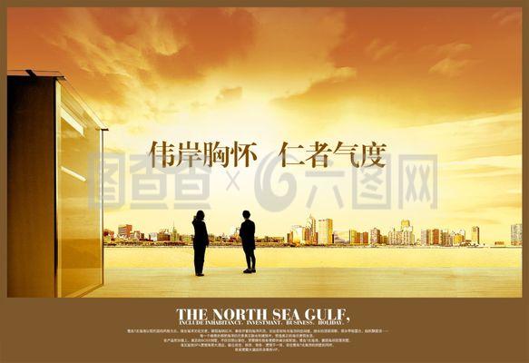 電商廣告設計的核心要素與創(chuàng)新策略